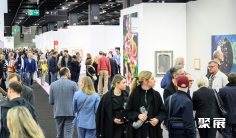 科隆艺术展(Art Cologne)2026门票在哪买