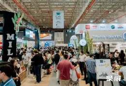 越南咖啡展展会现场(现场盛况)1