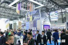上海国际墙面装饰展展会现场(现场盛况)3