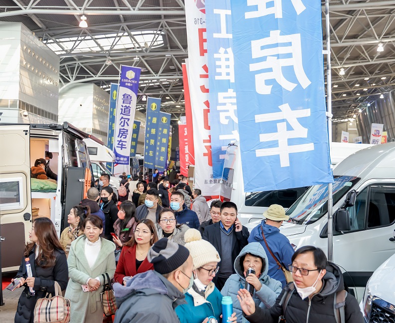 上海国际房车展展会现场(现场盛况)8