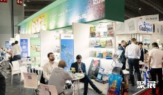 墨西哥包装印刷展2026时间及地点