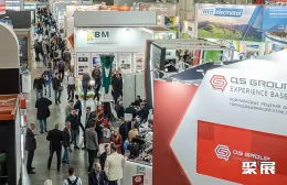 俄罗斯矿业展现场图片2