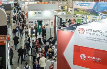 俄罗斯莫斯科矿业采矿展览会(Mining World Russia)展商名录