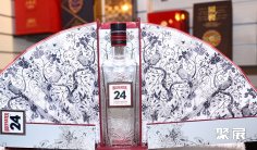 2026上海奢侈品包装展观众登记及注意事项