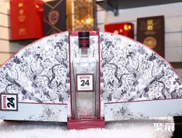 上海奢侈品包装展现场图片7