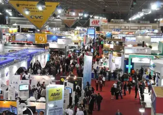 2026年巴西旅游展(ABAV EXPO)门票哪里买,购买途径?