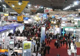 巴西旅游展展会现场(现场盛况)2