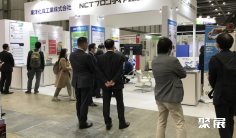 2025日本东京环保展览会观众登记及登记方式