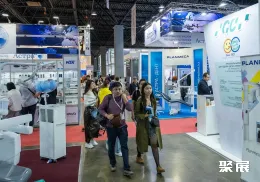 哈萨克斯坦口腔展现场图片4