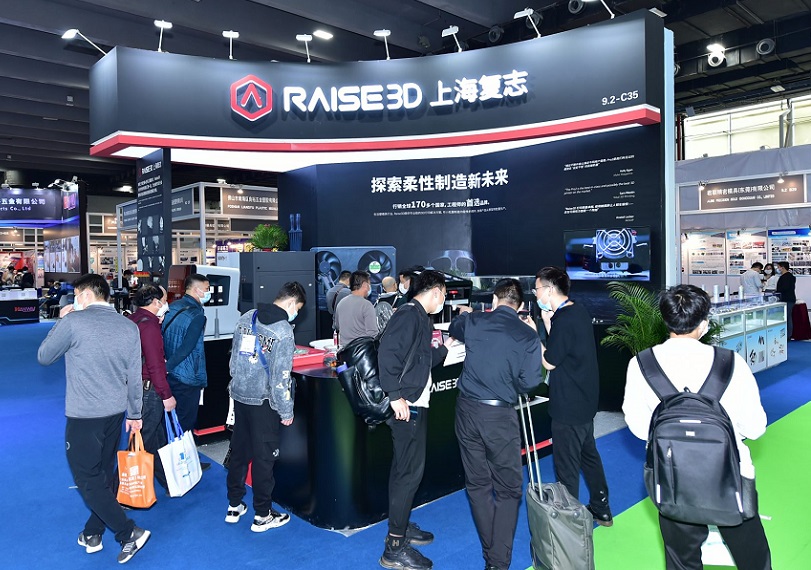 北京电子生产展(CIEE EXPO)2026最新参展商名录