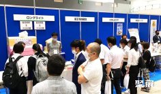 日本殡葬展2025参展攻略(时间地点+门票价格)