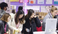 2026苏州美容化妆品展-苏州美博会(Suzhou Beauty Expo)的展会亮点