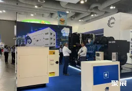 墨西哥太阳能展现场图片6