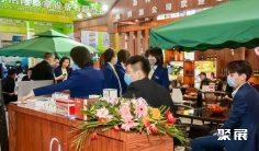 天津泳池展2025门票多少钱 购买方式