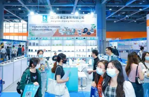 2025深圳跨境电商展门票怎么买 购买方式