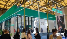 上海市建筑展2025门票哪里买