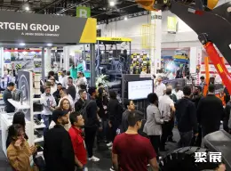 巴西道路交通展展会现场(现场盛况)6