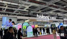 上海食品添加剂展(FIC)2027展位费与展位预订