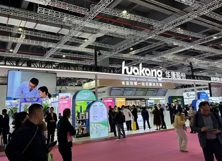 中国(上海)国际食品添加剂和配料展览会FIC