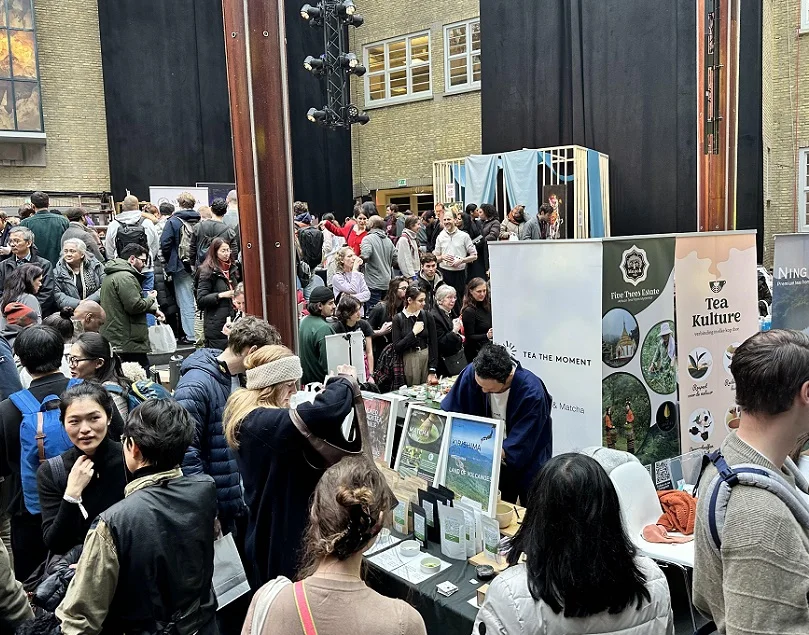 2026荷兰茶叶展 (Amsterdam Tea Festival)观众预登记正式开启，精彩即将登场！