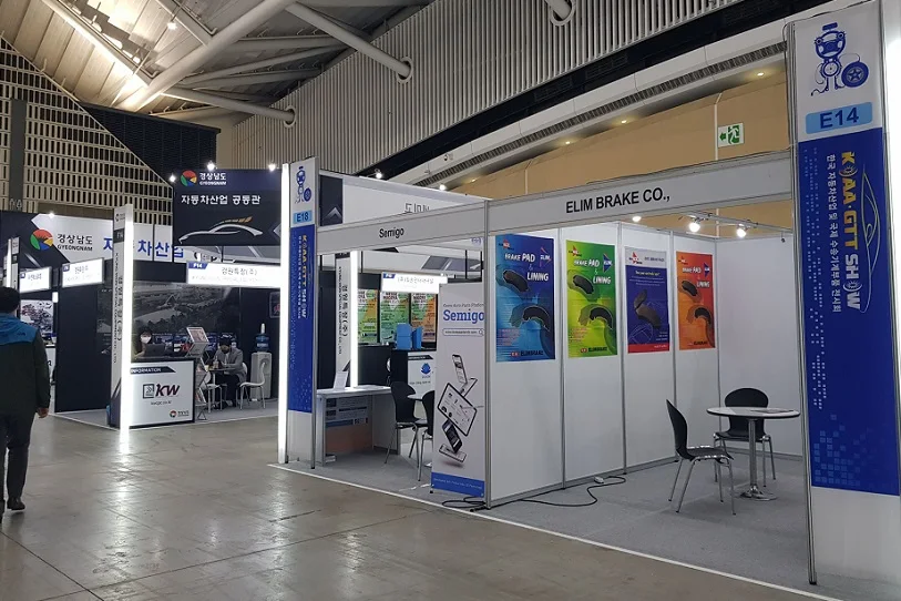 2025年韩国改装车展门票如何申请?多少钱?