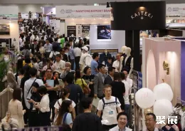 东京时尚产业展展会现场(现场盛况)3