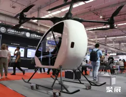 北京无人机展现场图片7