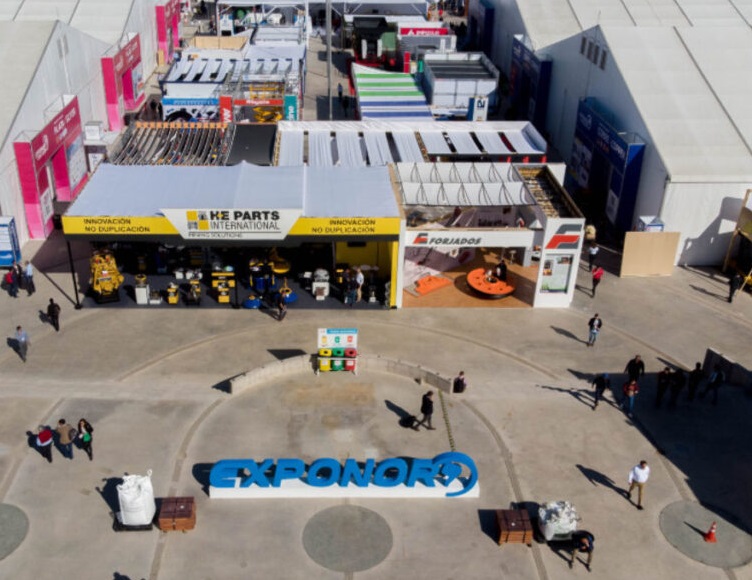 智利安托法加斯塔会展中心