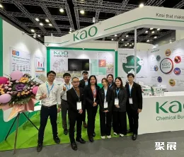 馬來西亞橡膠展展會現(xiàn)場(現(xiàn)場盛況)6