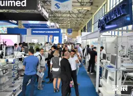 乌兹别克斯坦医疗展展会现场(现场盛况)3