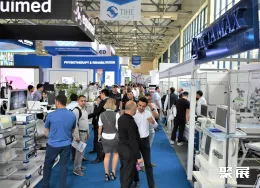 乌兹别克斯坦医疗展展会现场(现场盛况)3