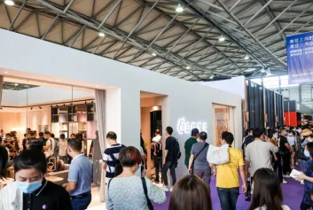 2024第29届中国国际家具展(上海家具展)将于9月10日启幕!门票预约、门票多少钱