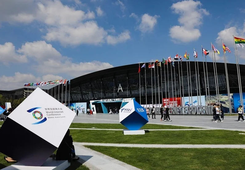 11月19-22日，乌镇互联网大会2024邀您来观展！门票通道已开启