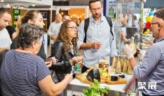 2026年波兰酒店用品展(POLAGRA)门票购买方式,多少钱一张?