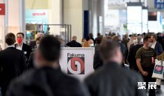 2026德国塑料展展品范围