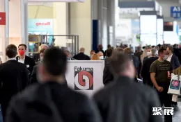 腓特烈塑料展展会现场(现场盛况)1