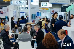 墨西哥劳保展展会现场(现场盛况)4