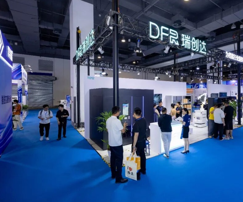 上海国际档案展展会现场(现场盛况)5