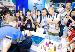 广东旅博会现场图片6