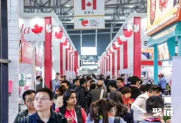 广州食品展现场图片3