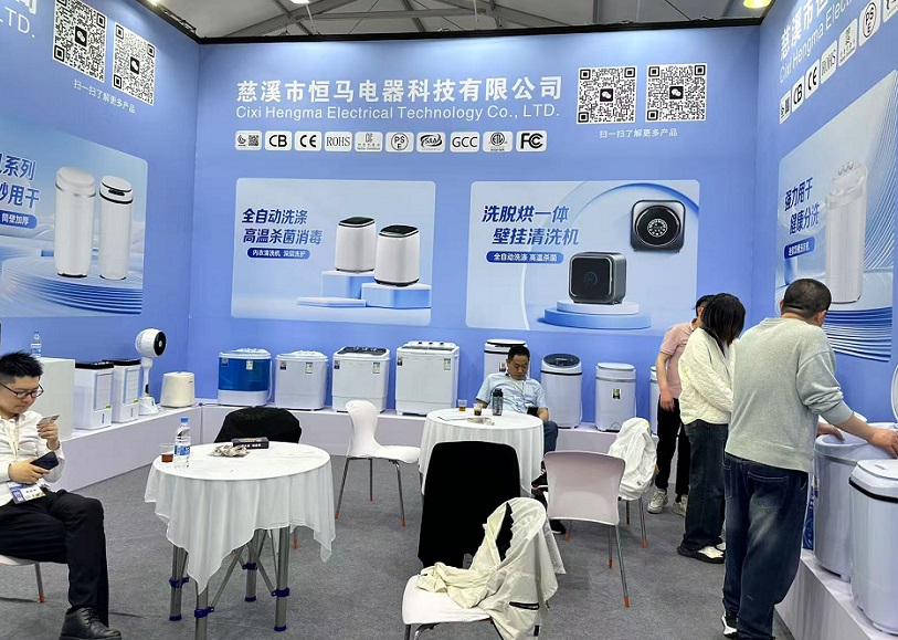 2025慈溪家电展参展攻略(时间+地点+门票)