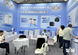 慈溪家电展现场图片13