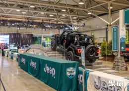 加拿大车展现场图片9