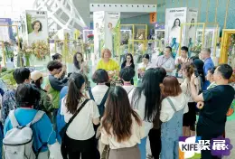 IFEX昆明国际花卉展展会现场(现场盛况)9