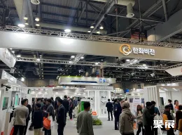 韩国电子信息展展会现场(现场盛况)10