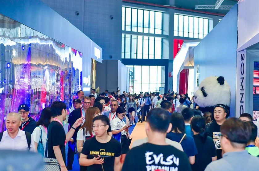 2026中国家博会(CIFF)展位费与展位申请