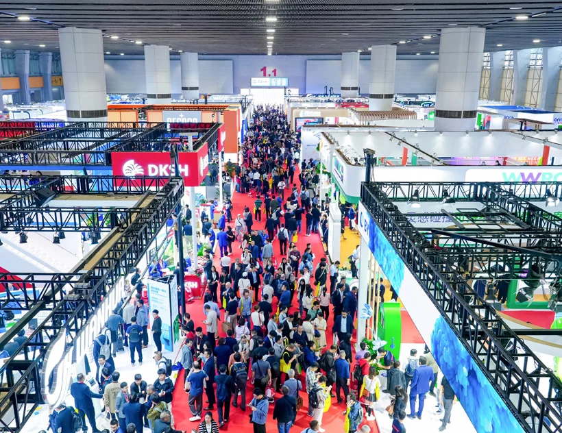 2024广州涂料展展商名录+会刊