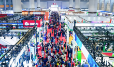 2026广州涂料展展位费与展位申请