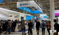 德国3D打印展2025最新参展商名录