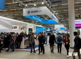 德国3D打印展现场图片8